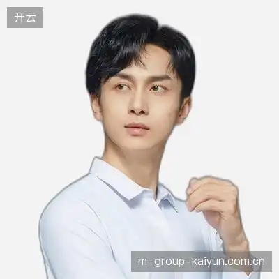 高洋